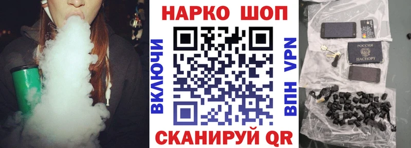 Купить Амфетамин  Мефедрон  Бошки Шишки  Alpha PVP  Партизанск