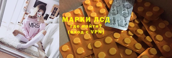 прущая мука Волосово