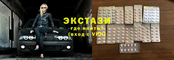 дживик Володарск