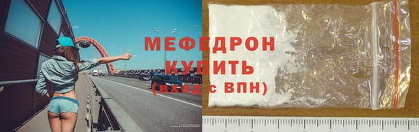 дживик Володарск