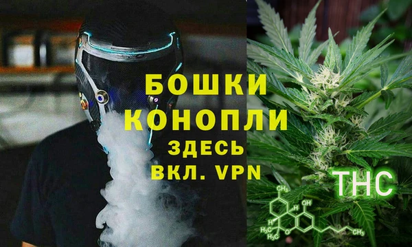 скорость Волоколамск