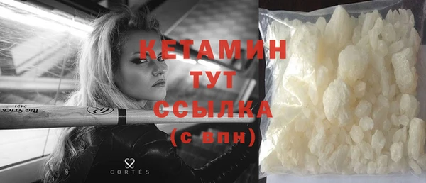 скорость Волоколамск