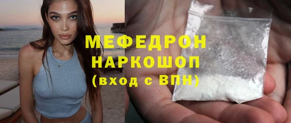 скорость Волоколамск