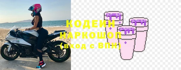 дживик Володарск