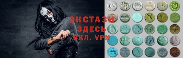 прущая мука Волосово