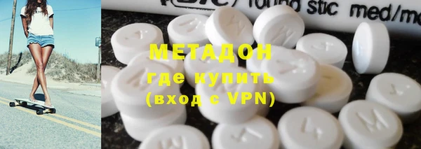 прущая мука Волосово