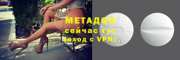 скорость Волоколамск