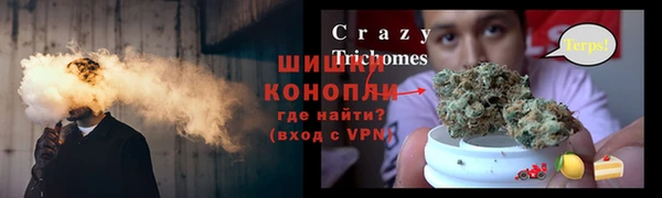 прущая мука Волосово