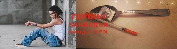 дживик Володарск