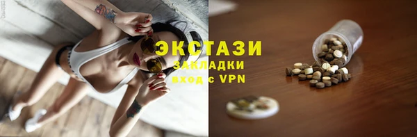 скорость Волоколамск