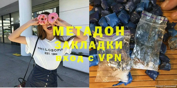 скорость Волоколамск