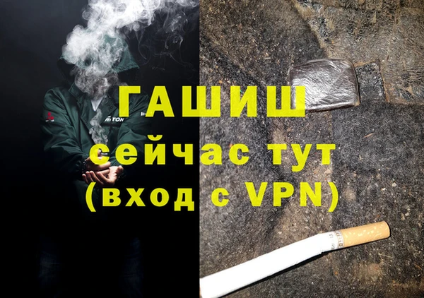 скорость Волоколамск