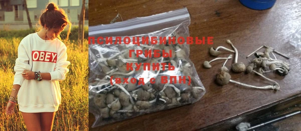 прущая мука Волосово