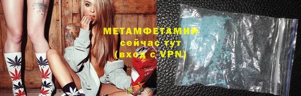 дживик Володарск