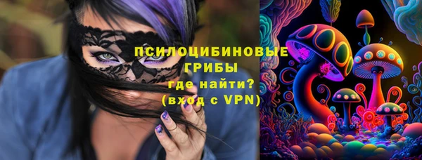 скорость Волоколамск
