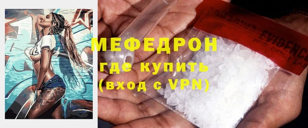 скорость Волоколамск