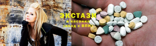 скорость Волоколамск