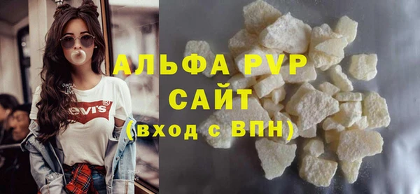скорость Волоколамск