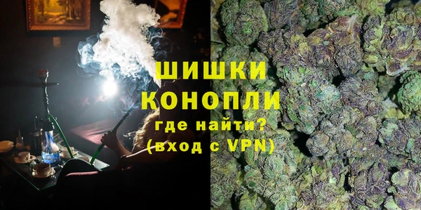 прущая мука Волосово
