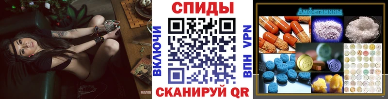 Первитин винт  Купить закладки  Партизанск 